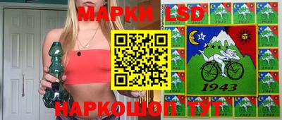 кристаллы Бугуруслан