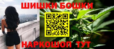 а пвп мука Добрянка