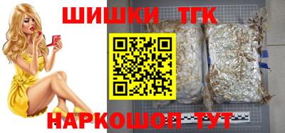 мескалин Бузулук
