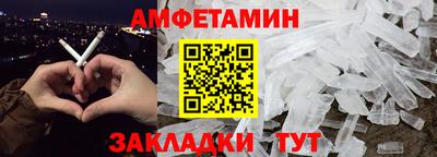 мескалин Бузулук