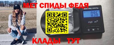 мескалин Бузулук
