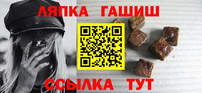 мескалин Бузулук